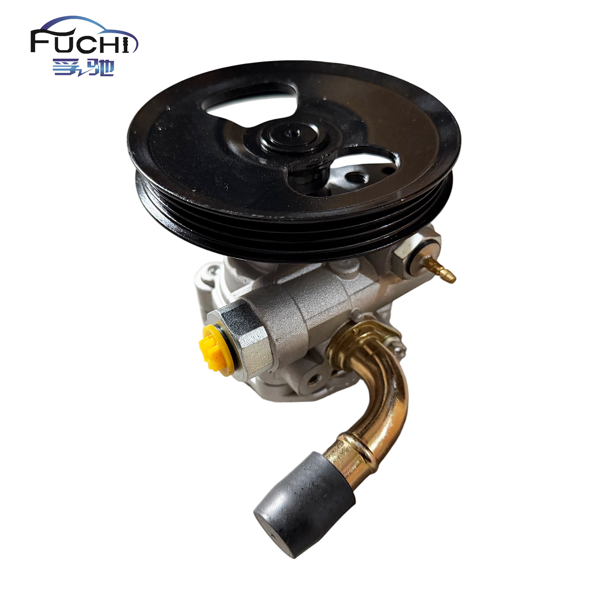 Steering Pump