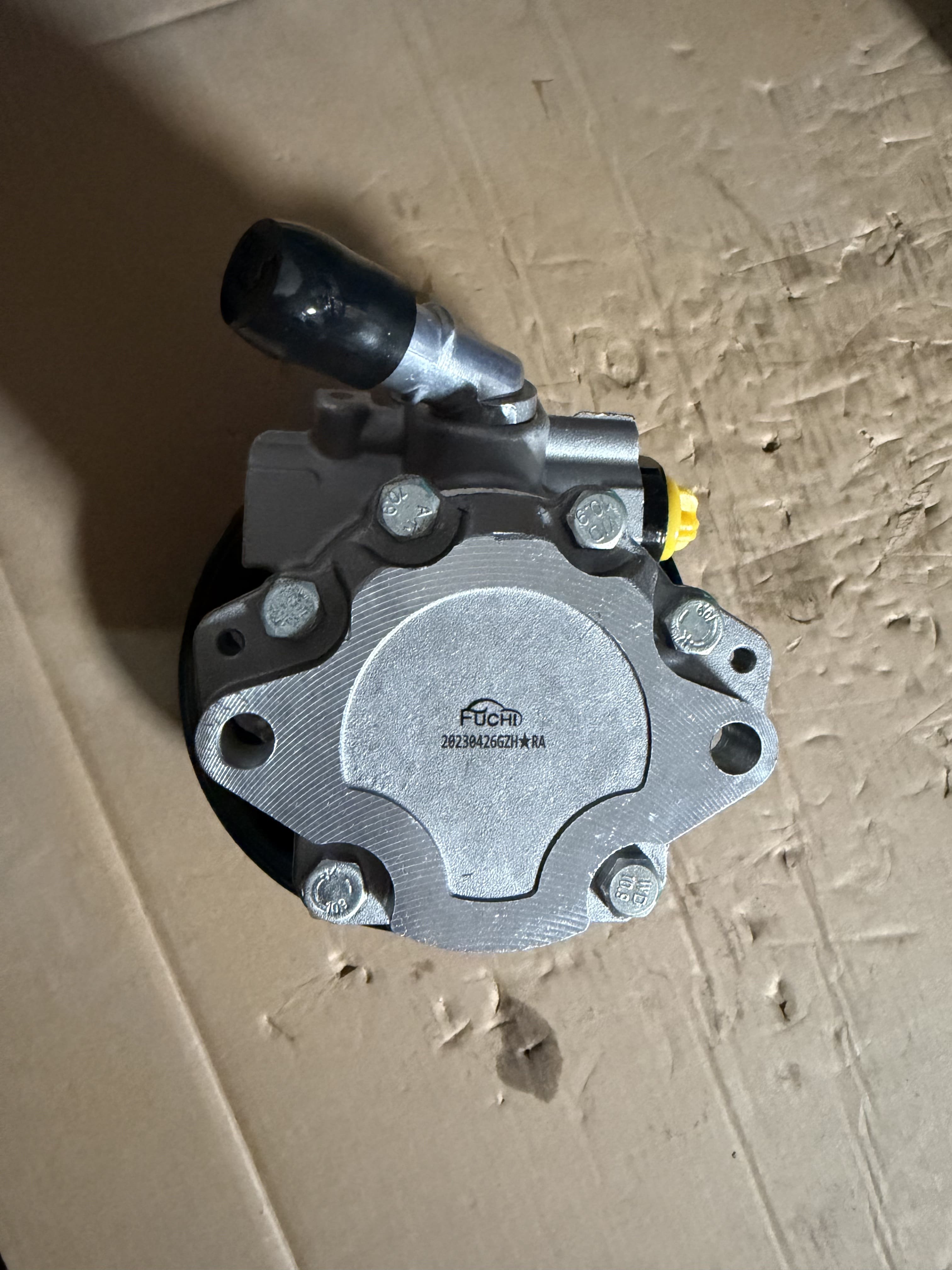 Steering Pump