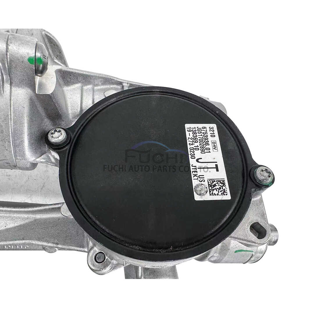 STEERING RACK