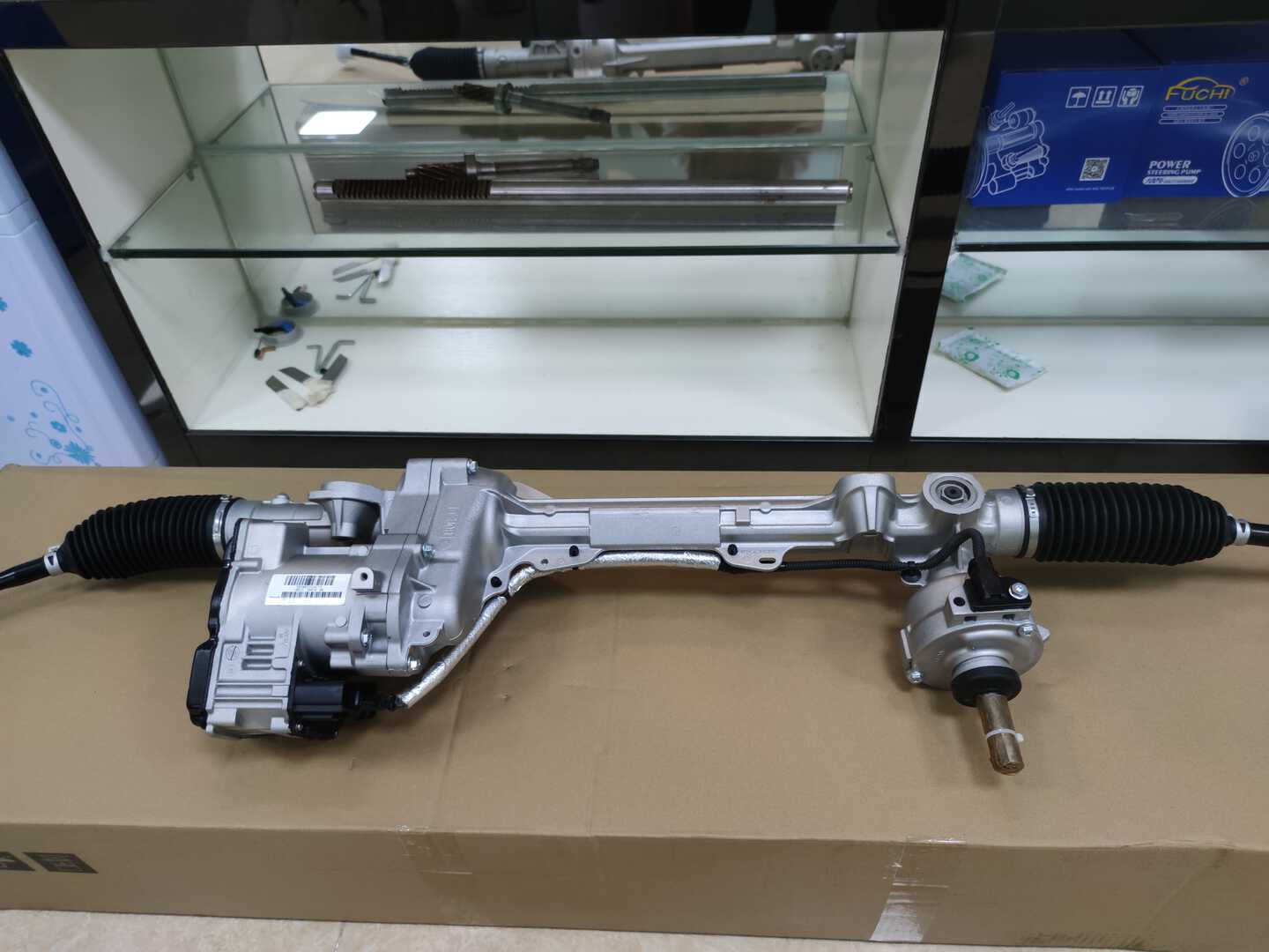 STEERING RACK