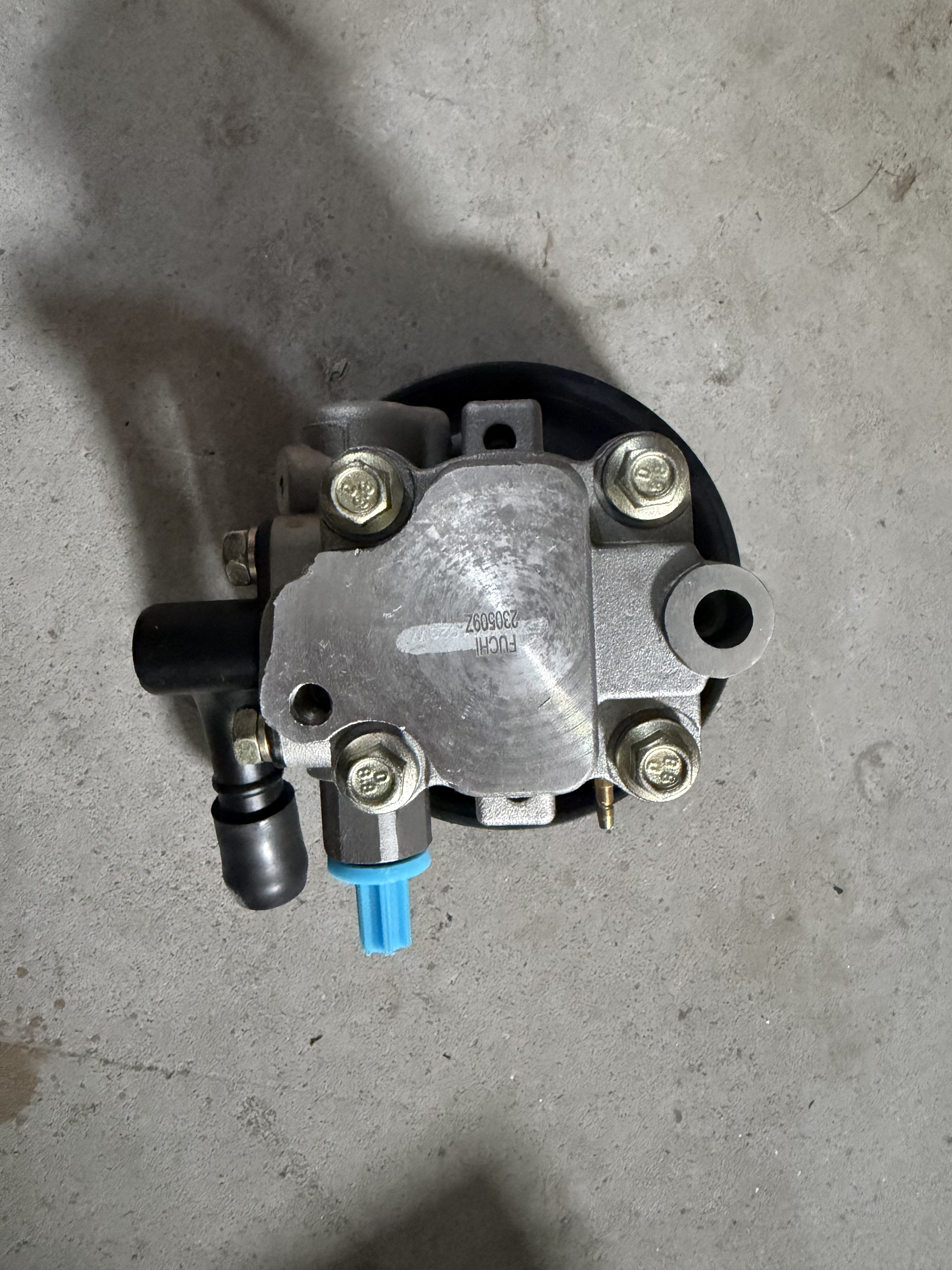 Steering Pump