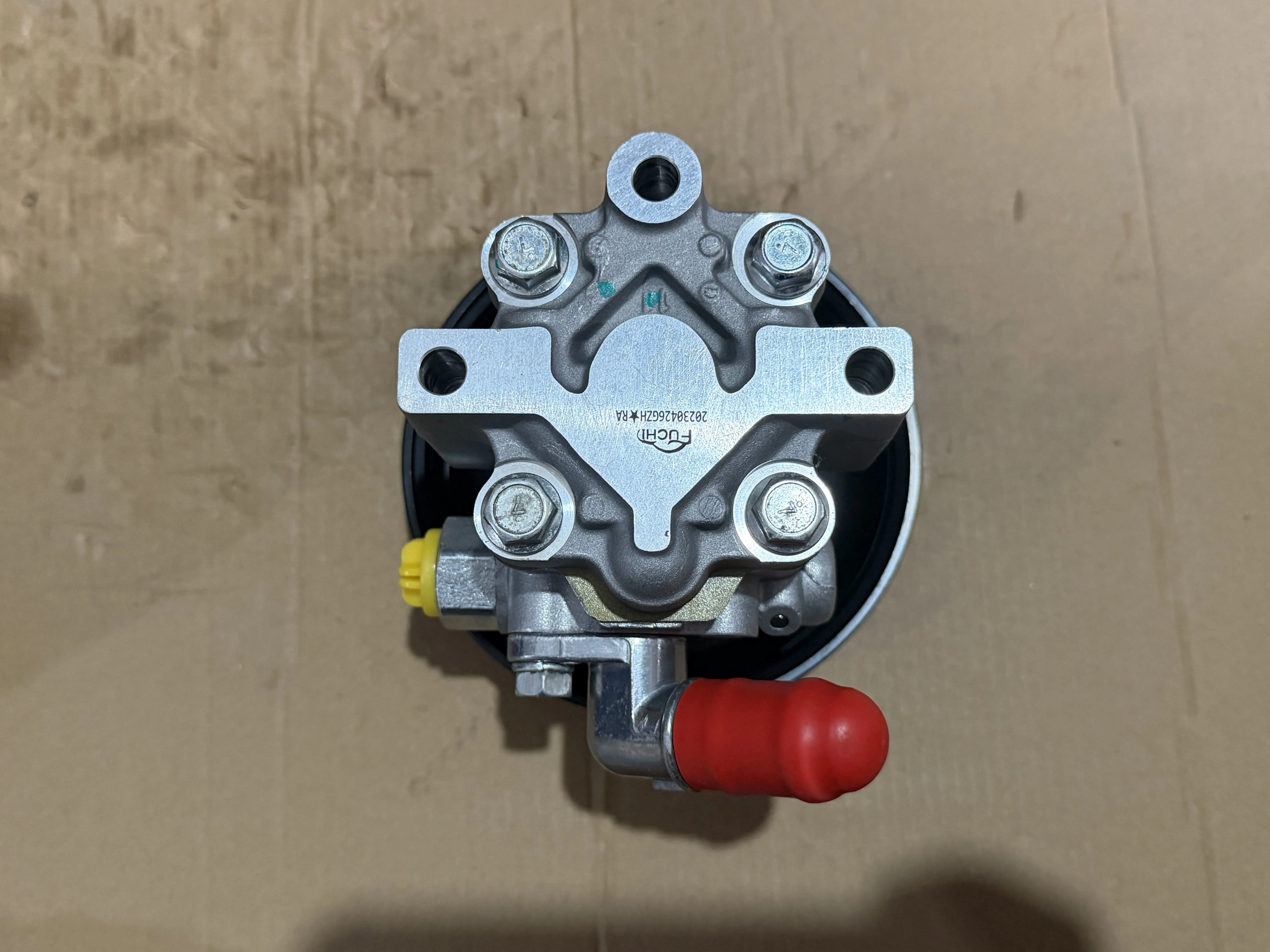 Steering pump