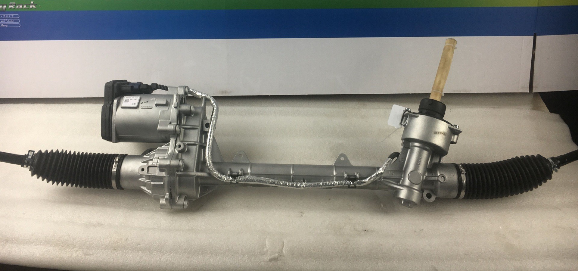STEERING RACK