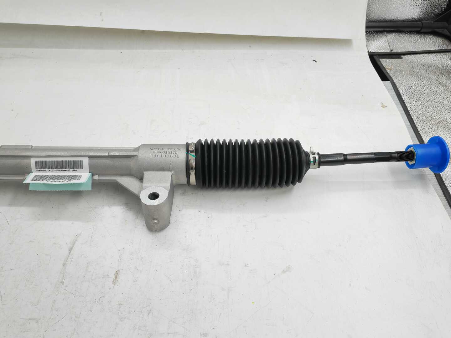 Steering rack