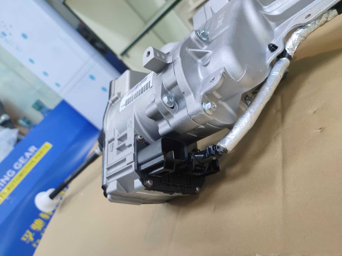 STEERING RACK