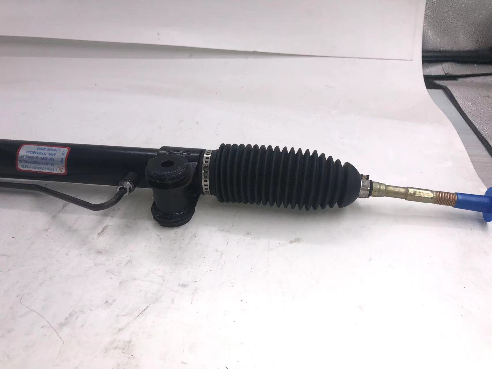Steering rack