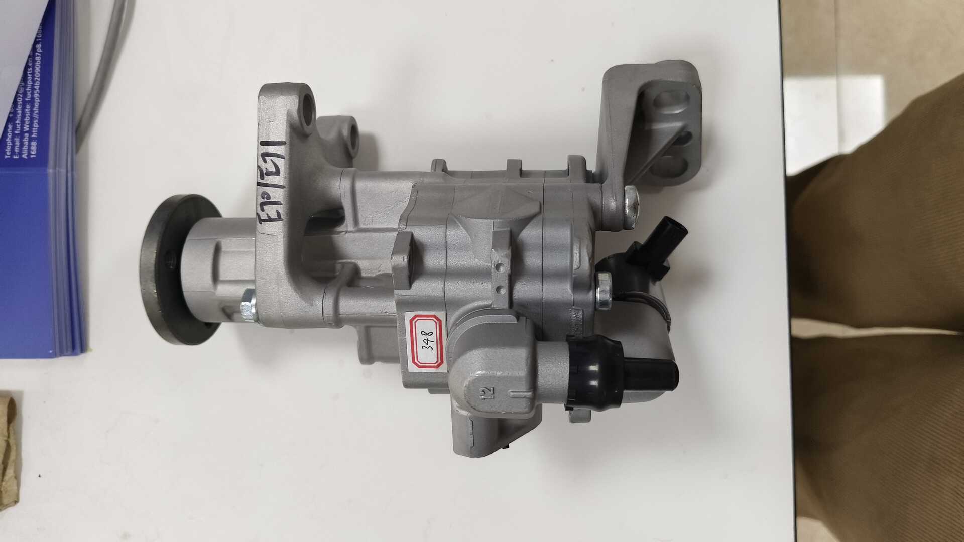 Steering pump