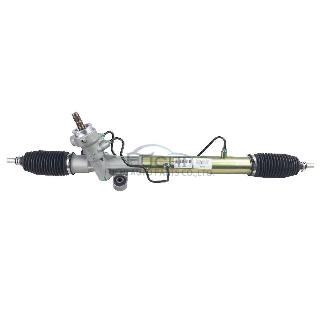 steering rack