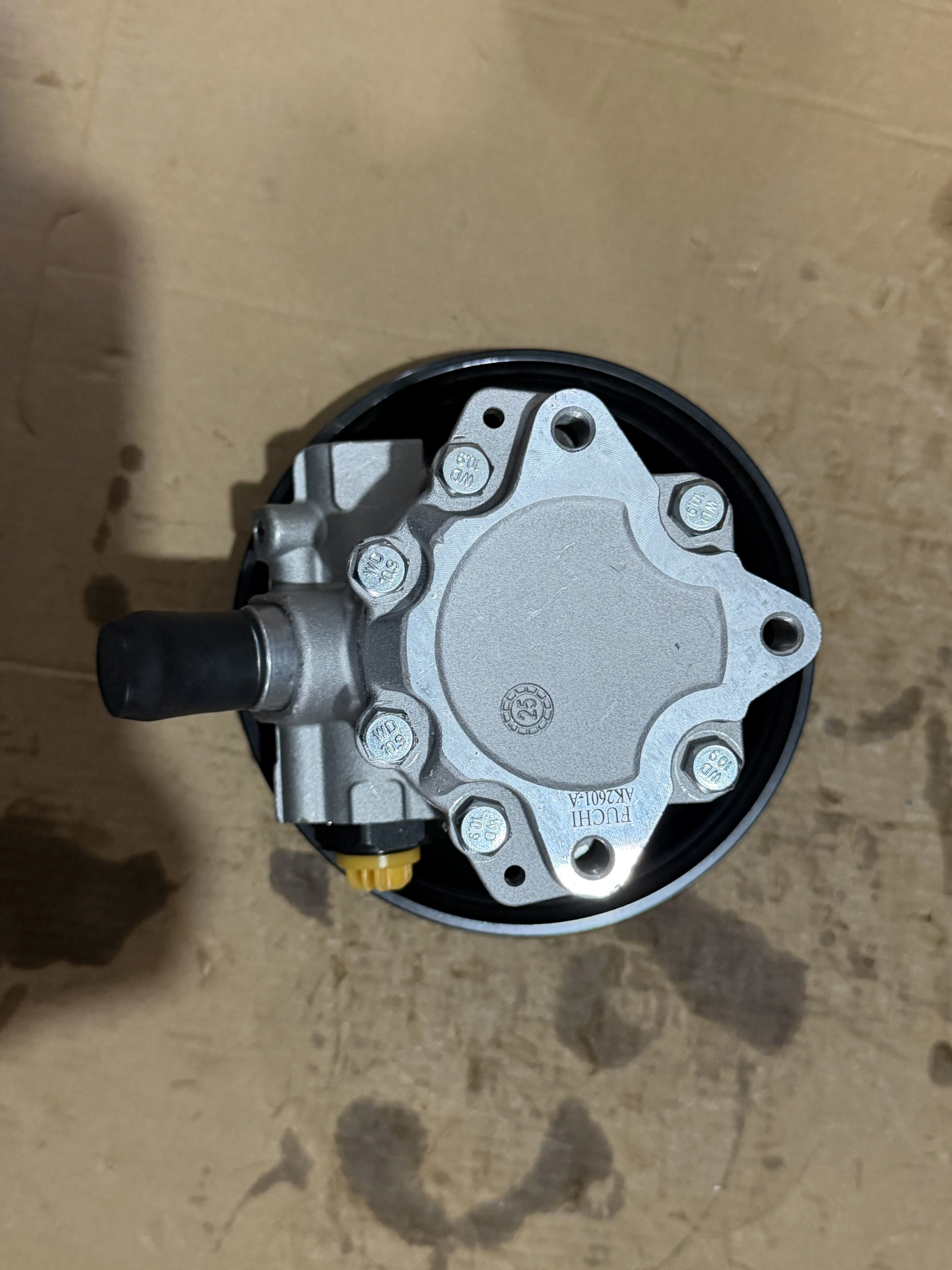 Steering pump