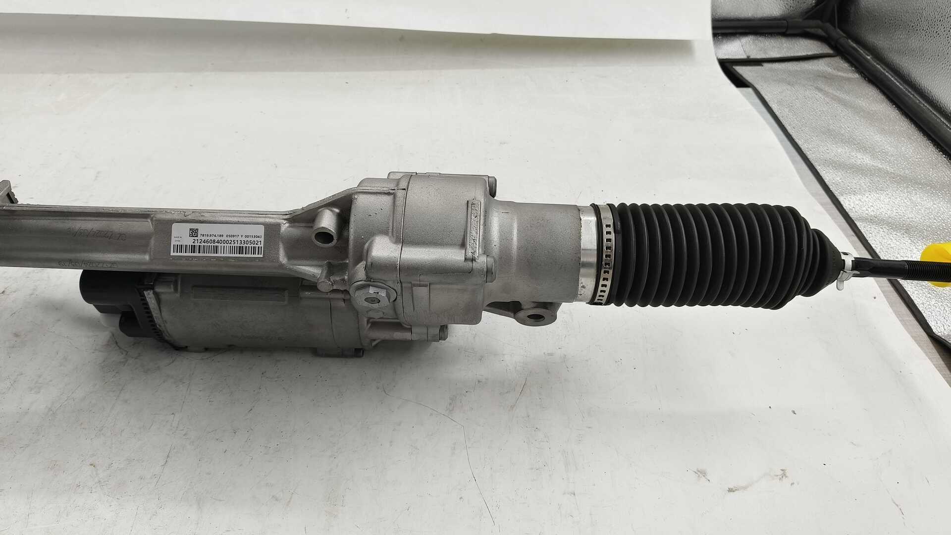 STEERING RACK