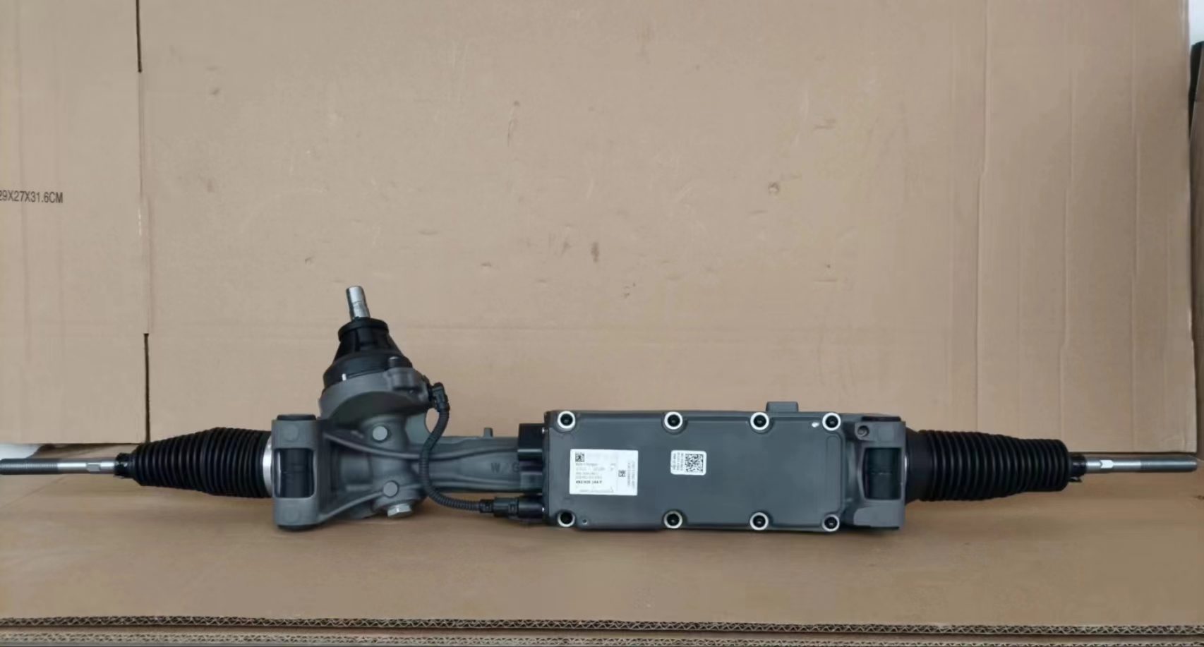 STEERING RACK