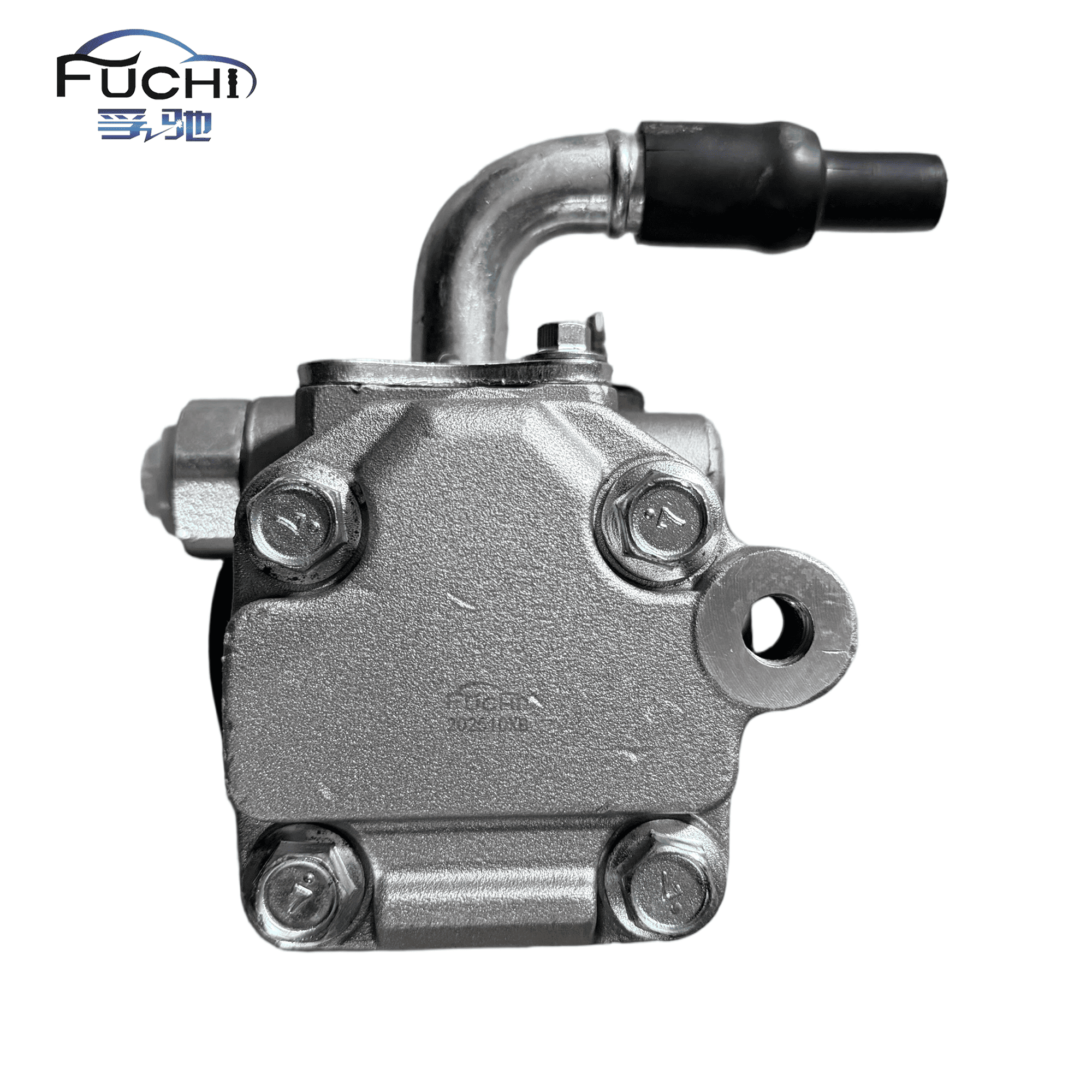 Steering Pump