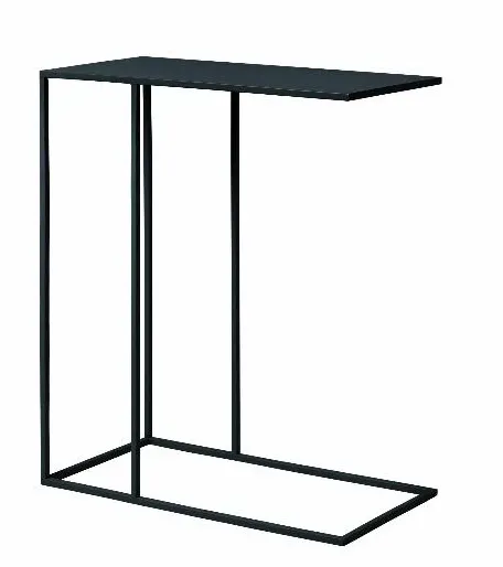 ReliLink-coffee table side table