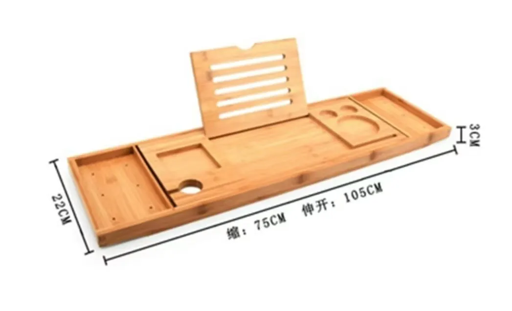 ReliLink-bathtub bathtub