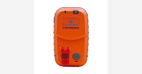 Beidou Wearable Emergency Terminal | Satellite SOS & Marine Safety ...