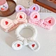 Shinny Women Spa or Makeup Headband with Bow with Sequin Fabric