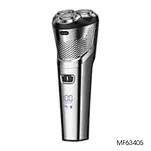 Electrical Waterproof Rotary Blade Shaver
