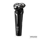 Electrical Waterproof Rotary Blade Shaver