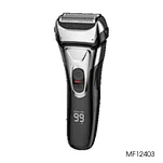 Electrical Waterproof Reciprocating Shaver