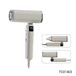 1600W Wholesale Foldable High-Speed Hairdryer for Travel