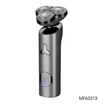 Electrical Rotary Blade Shaver