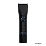 Electrical hair clipper