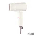 1200W Compact Travel Hair Dryer Foldable with Dual Voltage