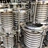 Corrugated Pipe