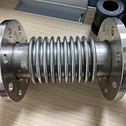 DN80 metal expansion joint