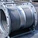 Flanged universal metal expanison joint