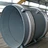 DN1000-DN3000 Welding Universal Stainless Steel Metal Bellows Expansion Joint Compensator