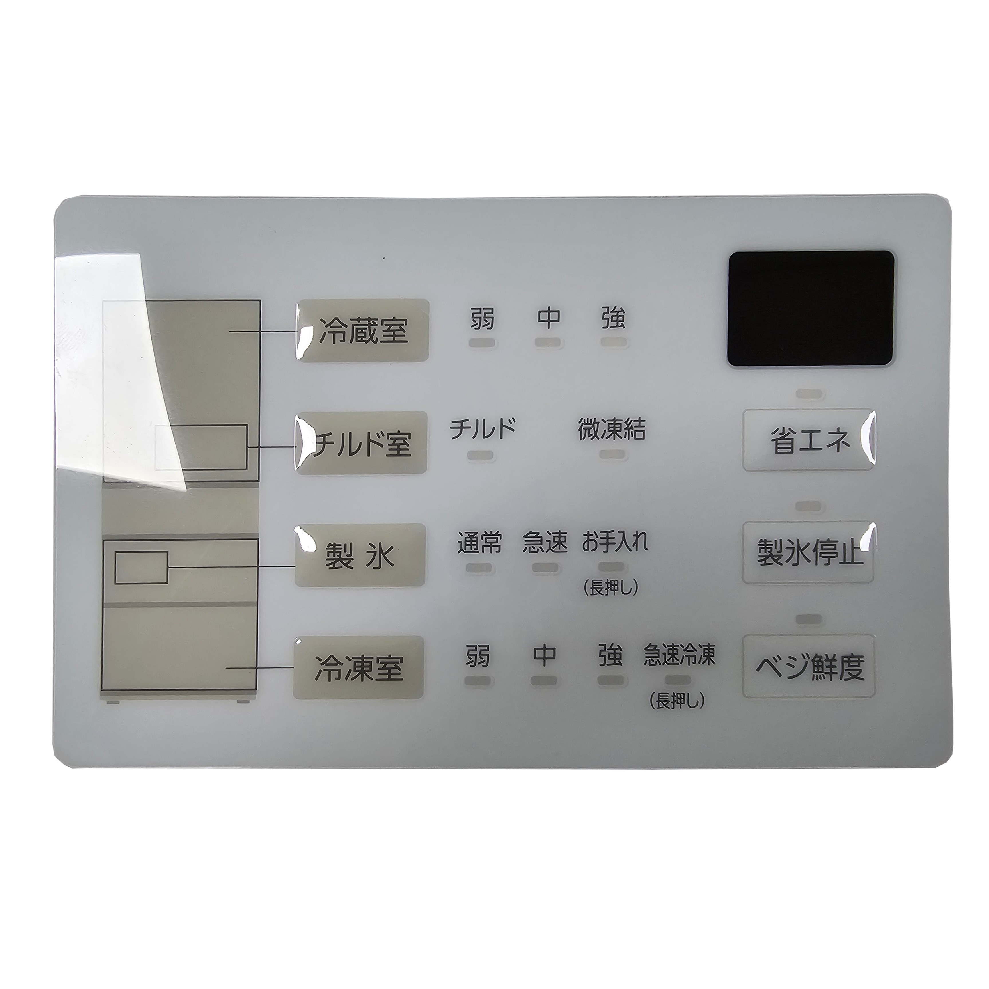 What Is a Membrane Switch