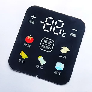 Custom Adhesive Plastic Keyboard & Switch Panel Graphic Overlays