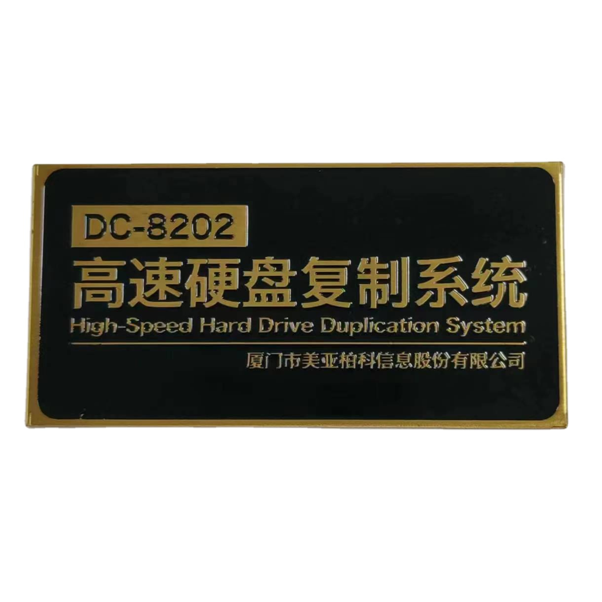 how to engrave brass name plates