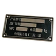 Custom Engraved Brass Plates Metal Label Acid Etched Copper Name Plate