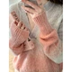 New autumn winter women's gradient knitted sweater with gentle mohair, v-neck & long sleeve. Support custom OEM & ODM for your brand.