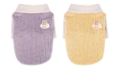 pet clothes