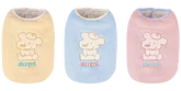 pet clothes