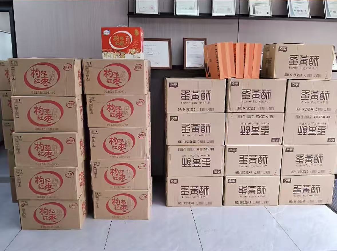 Xinghang Precision Hardware factory workshop, Mid-Autumn festival preparation
