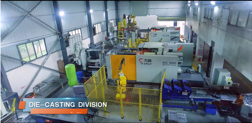 High Pressure Die Casting Production Line & HPDC Finished Alloy Parts