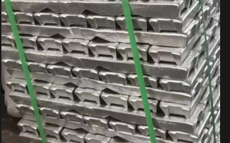 aluminum casting material display
