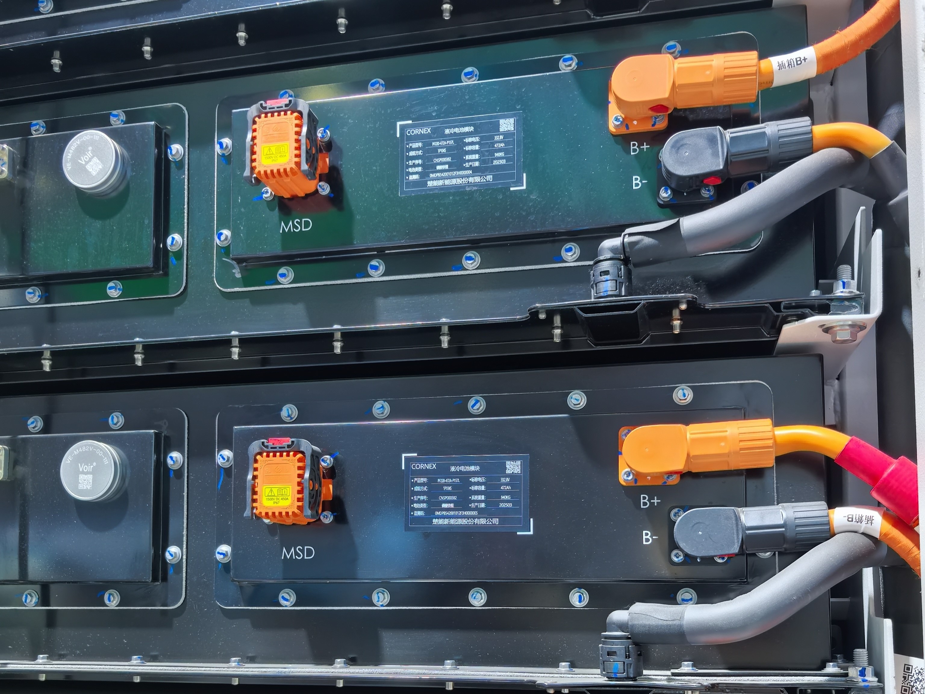 PCB welding terminal is a common electronic connecting part specially designed for printed circuit boards. It is fixed onto PCB boards via welding process, realizing safe and stable connection between wires, circuits and electronic components.