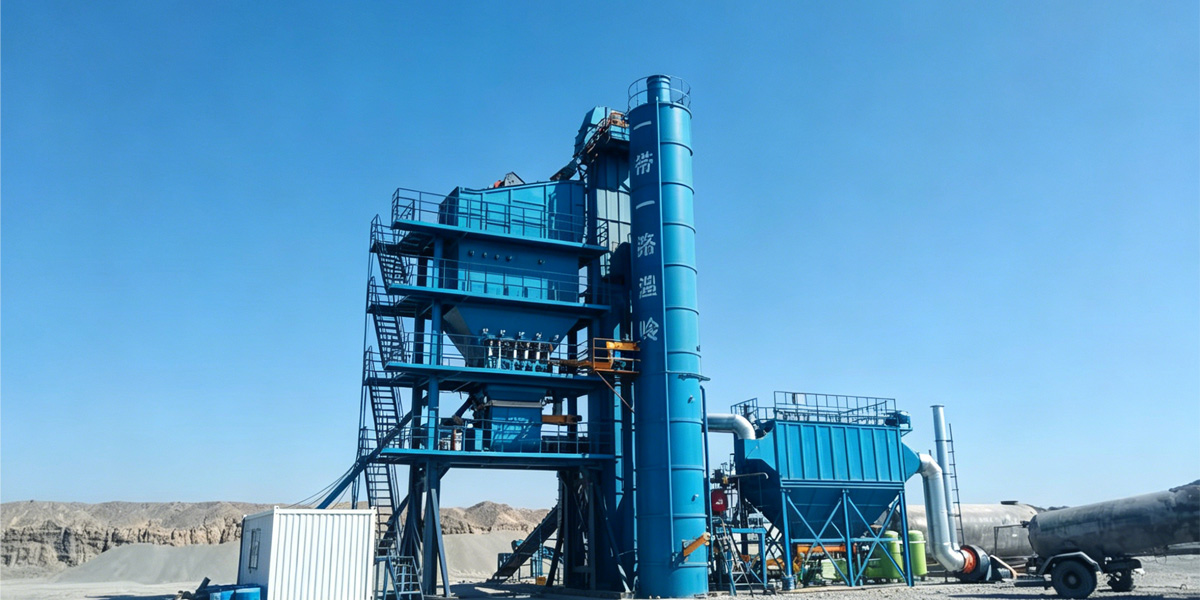 what is asphalt mixing plant
