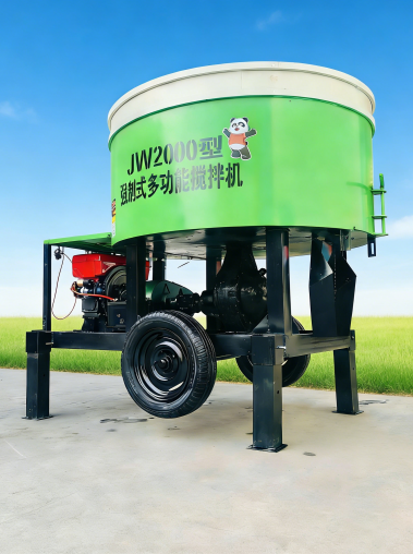 cart away concrete mixer price