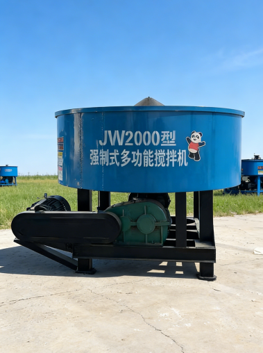 electric concrete pan mixer voltage customizable