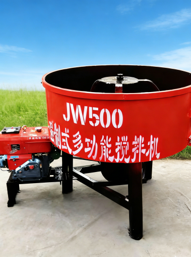 pan concrete mixer mobile