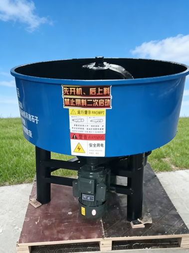 electric concrete pan mixer for construction site