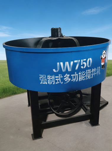concrete pan mixer for rural construction