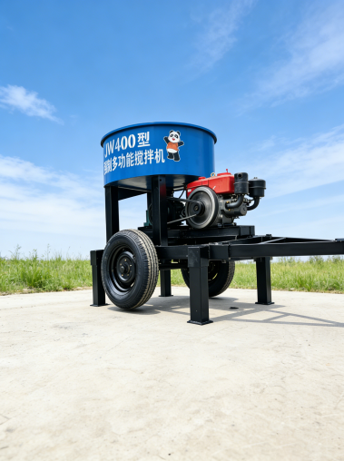 mobile concrete mixer for sale