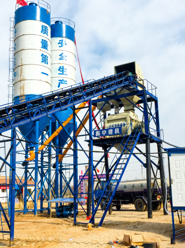 concrete batching and mixing plant
